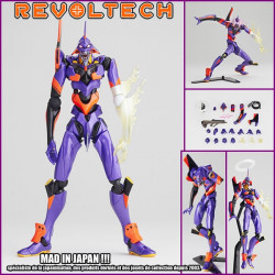 EVANGELION figurine Revoltech 76 Eva 01 Awakening version