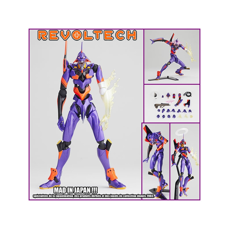 EVANGELION figurine Revoltech 76 Eva 01 Awakening version