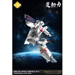 Veritech VF-1J Transformable Hen Dou Ryoku Unix Sqaure Robotech