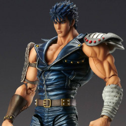 Figurine S.A.S Chozokado Kenshiro Medicos