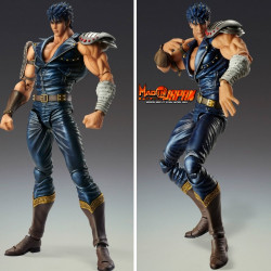 Figurine S.A.S Chozokado Kenshiro Medicos