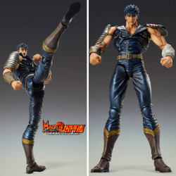 Figurine S.A.S Chozokado Kenshiro Medicos