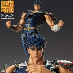 Figurine S.A.S Chozokado Kenshiro Medicos