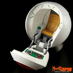 Saiyan Pod Vegeta Figure-rise Mechanics Bandai DBZ