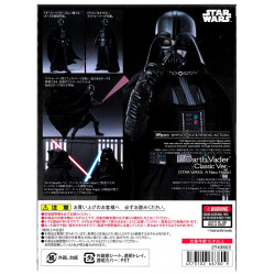 STAR WARS SH Figuarts Dark Vador Bandai