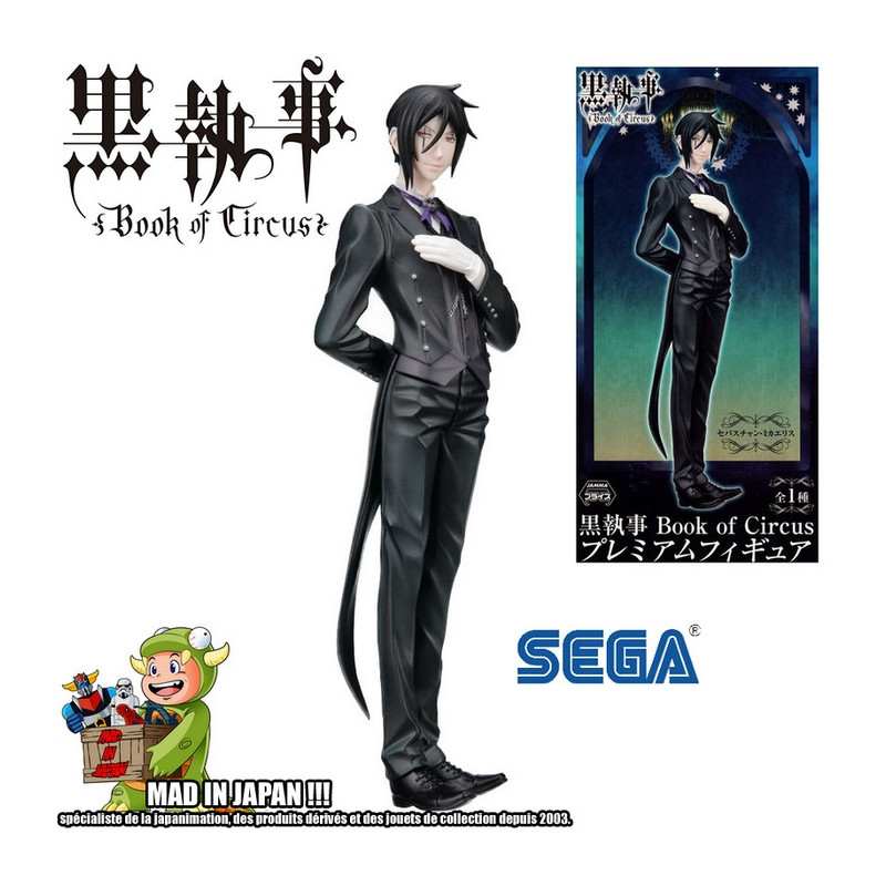 BLACK BUTLER book of circus figurine Sebastian Michaelis Sega