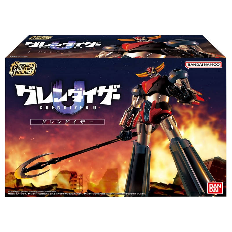 GRENDIZER U Model-Kit Grendizer Shokugan Modeling Project Bandai