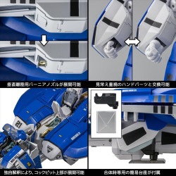 AB-01H Tread Riobot Sentinel Robotech Mospeada