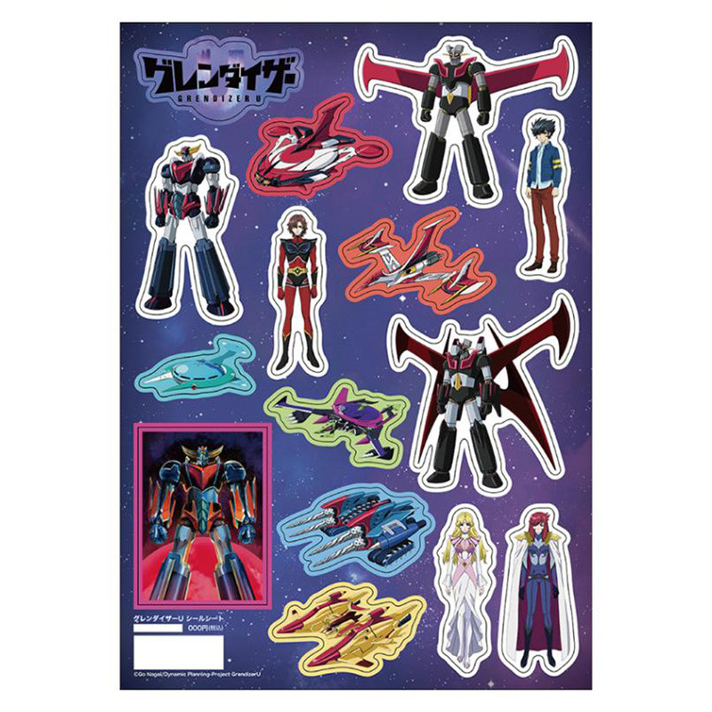 Stickers Goldorak Graveyard Gallery Grendizer U