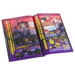 Guide Officiel Transformers Expo 2024 Graveyard Gallery Transformers