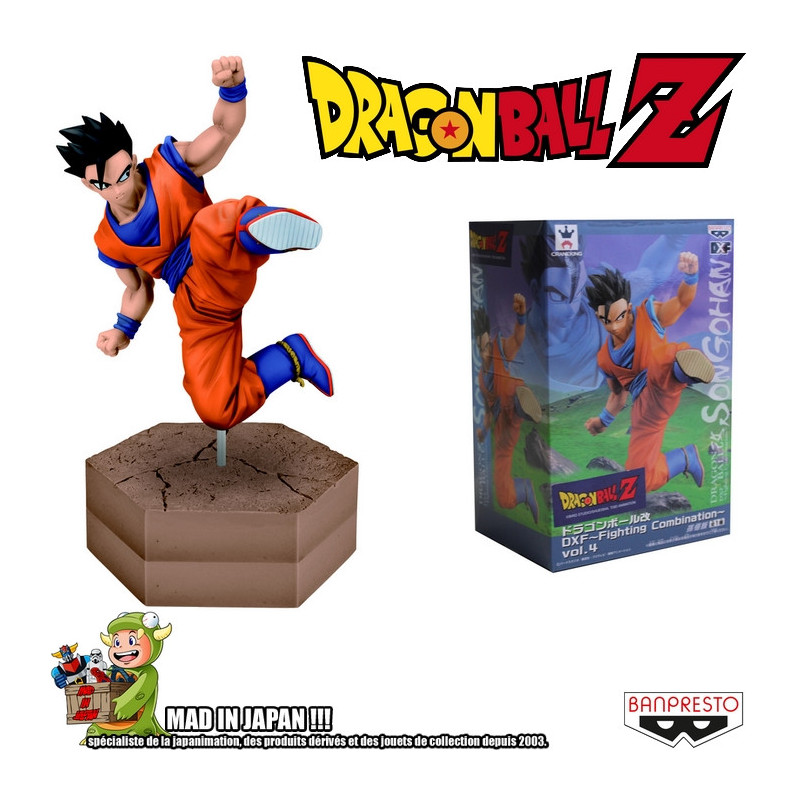 DRAGON BALL Z Figurine Son Gohan DXF Banpresto