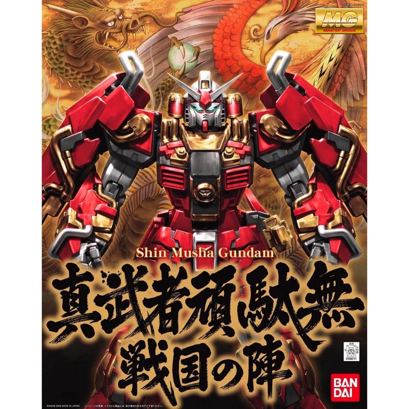 GUNDAM Master Grade Shin Musha Gundam Bandai Gunpla