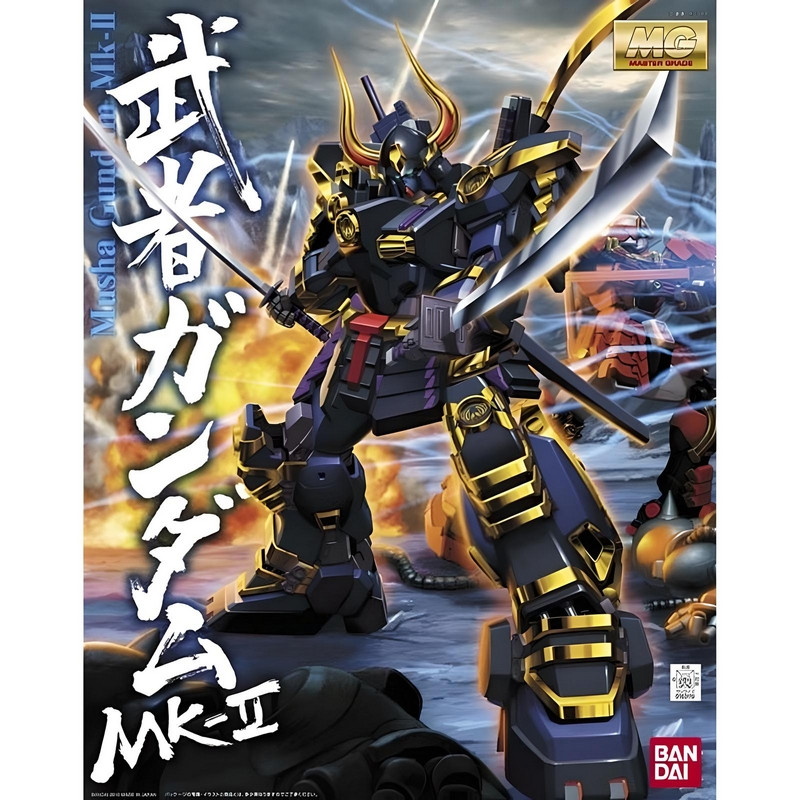 GUNDAM Master Grade Musha Gundam MK-II Bandai Gunpla