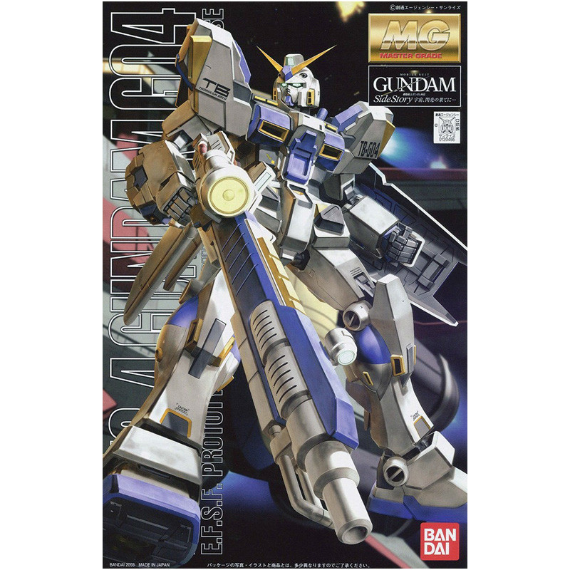 GUNDAM Master Grade RX-78-4 Bandai Gunpla