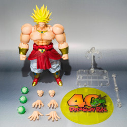 S.H. Figuarts Broly Dragon Ball 40th Anniversary Version Bandai Dragon Ball Z