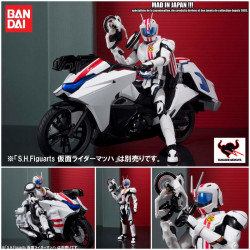 KAMEN RIDER figurine Mach & Ride Macher S.H. Figuarts Bandai