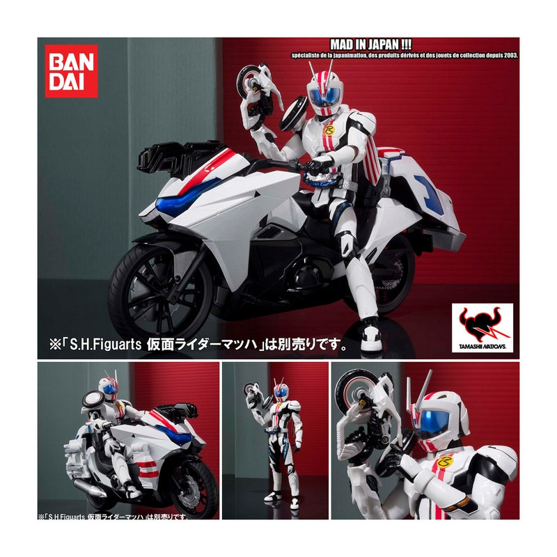 KAMEN RIDER figurine Mach & Ride Macher S.H. Figuarts Bandai