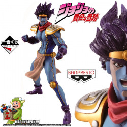 JOJO'S BIZZARE ADVENTURE figurine Star Platinum Ichiban Kuji