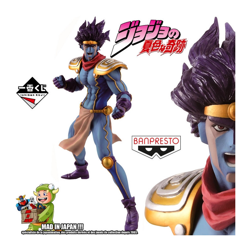 JOJO'S BIZZARE ADVENTURE figurine Star Platinum Ichiban Kuji