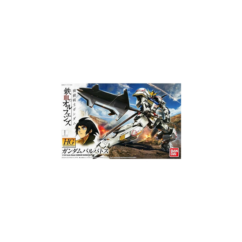 GUNDAM High Grade Iron-Blooded Orphans Gundam Barbatos Bandai Gunpla