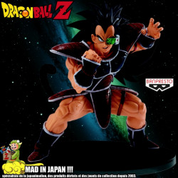  DRAGON BALL Z figurine Raditz Scultures Banpresto