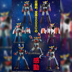 Figurine Grand Action Bigsize Model Grendizer Original Color Version Evolution Toy Goldorak