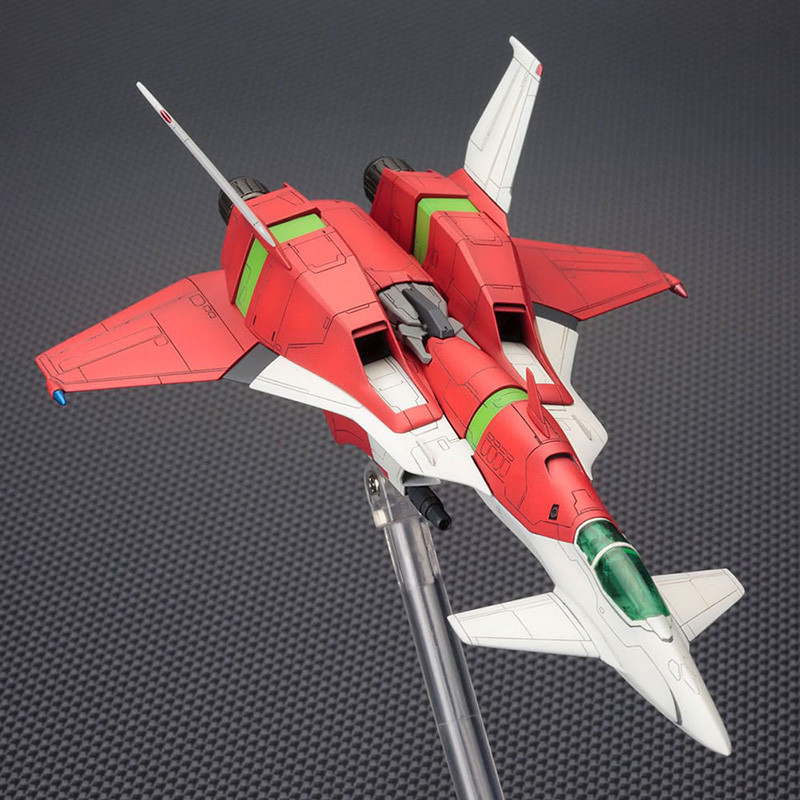 Model Kit Dodonpati Daioujyou Type A Kotobukiya Dodonpachi Dai-Ou-Jou