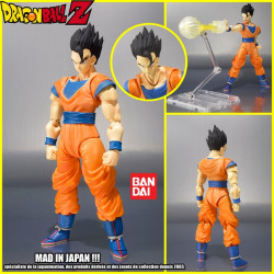 DRAGON BALL Z figurine Ultimate Son Gohan S.H. Figuarts