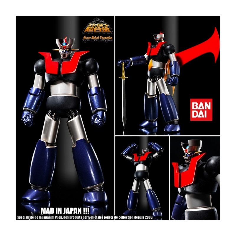 MAZINGER Z figurine Super Robot Chogokin Kurogan version