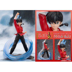 Figurine Ranma Saotome Proof Ranma 1/2