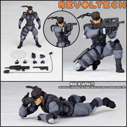 METAL GEAR SOLID figurine Revoltech mini Solid Snake