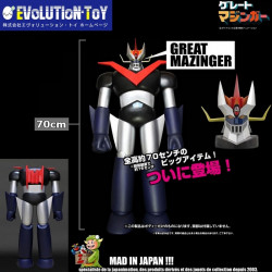 GREAT MAZINGER figurine Metal Action Great Mazinger & Brain Condor Evolution Toy