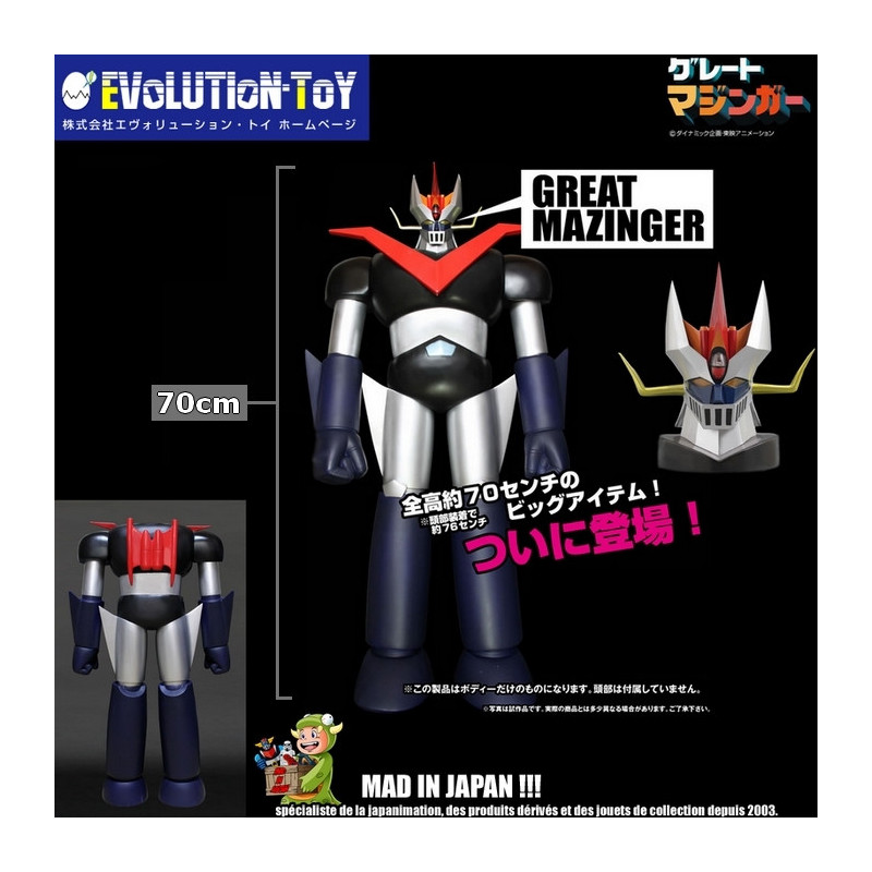 GREAT MAZINGER figurine Metal Action Great Mazinger & Brain Condor Evolution Toy