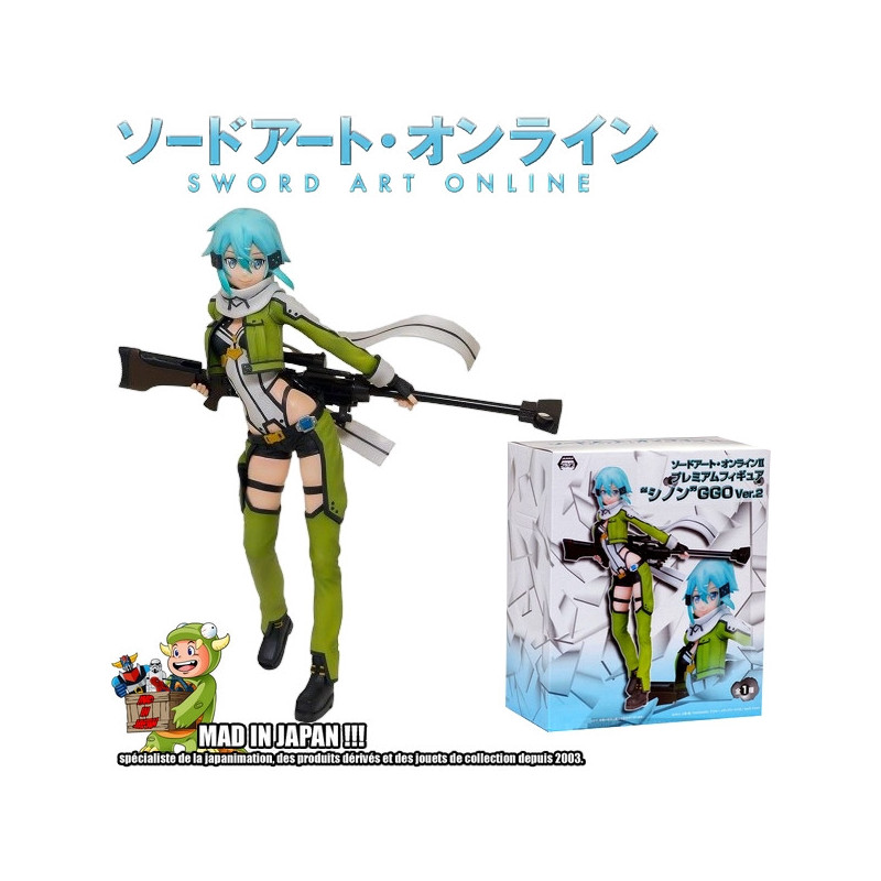 SWORD ART ONLINE II figurine Sinon GG2 Ver.2 Sega