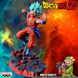 DRAGON BALL Z Résurrection of F. figurine Son Goku S. Saiyan God Scultures Banpresto