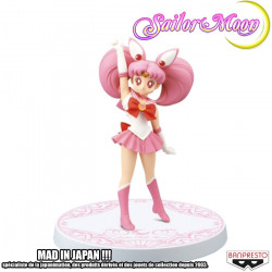 Sailor Moon figurine Chibi Moon DXF Banpresto