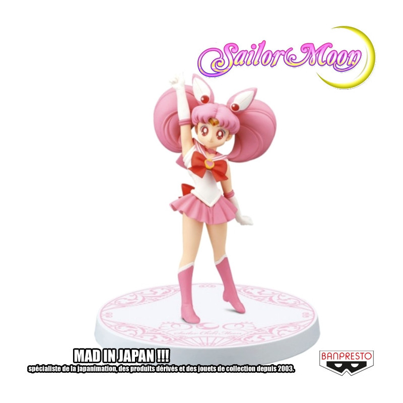 Sailor Moon figurine Chibi Moon DXF Banpresto