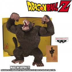  DRAGON BALL Z figurine Oozaru Zodiac Style Banpresto