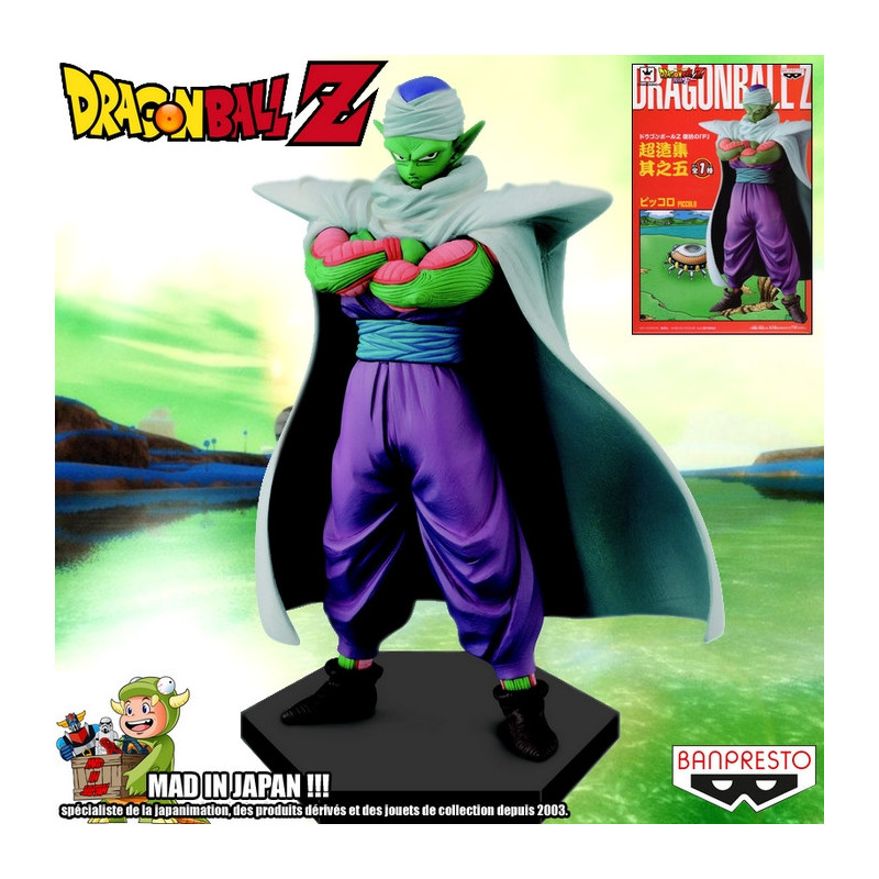 DRAGON BALL Z Resurrection of F. figurine Piccolo DXF Banpresto