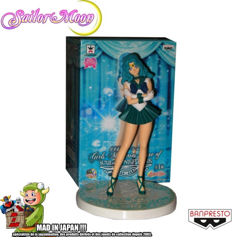 Sailor Moon figurine Sailor Neptune DXF Banpresto