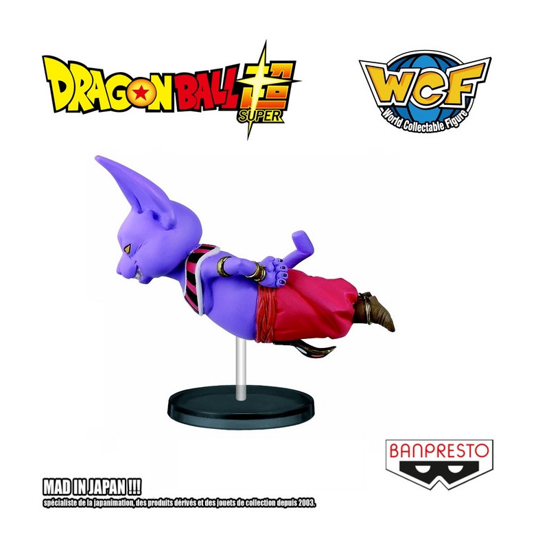 DRAGON BALL SUPER figurine Champa WCF Banpresto