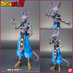 DRAGON BALL Z SH Figuarts Beerus Bandai