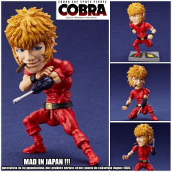 COBRA figurine Cobra Toys Rocka!