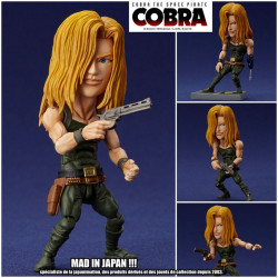 COBRA figurine Cobra Jeune Toys Rocka!