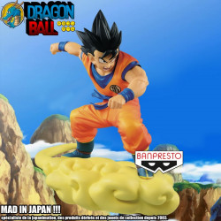  DRAGON BALL figurine Son Goku Kintoun Banpresto