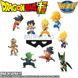 DRAGON BALL SUPER figurines WCF Battle Special Collection Banpresto
