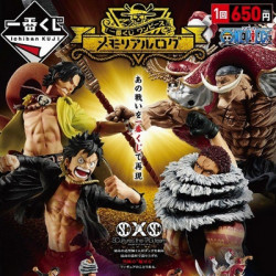 ONE PIECE Loterie Ichiban Kuji Memorial Log Banpresto