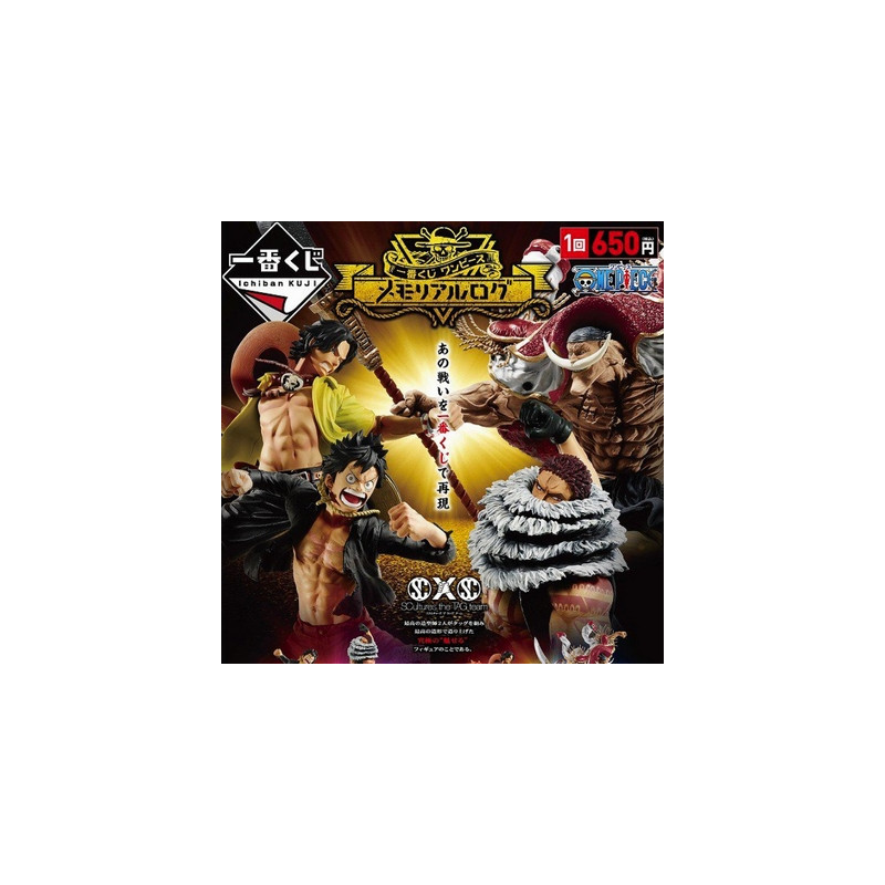 ONE PIECE Loterie Ichiban Kuji Memorial Log Banpresto