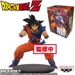  DRAGON BALL Z figurine Son Goku Banpresto Fes !!