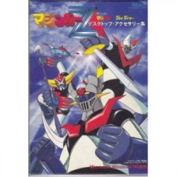 Mazinger Z-Great Mazinger-Grendizer Desktop Accessory Collection